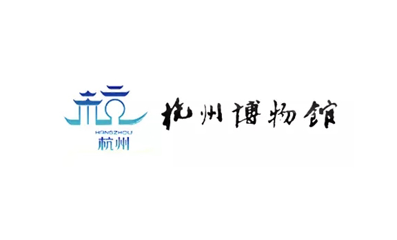 廈門杭州博物館-文物庫房除濕機項目